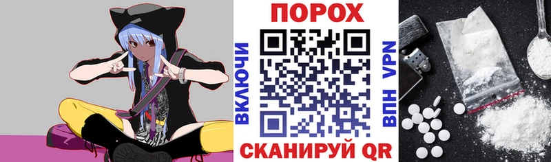 даркнет клад Королёв АМФЕТАМИН VHQ как найти наркотики