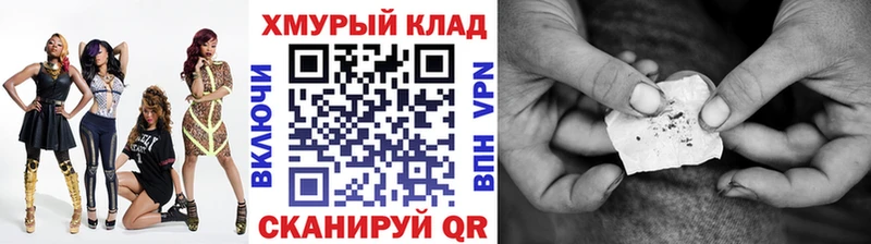 Героин афганец  Королёв 
