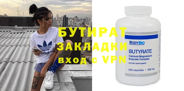 apvp Наволоки