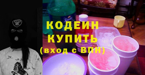 прущая мука Навашино