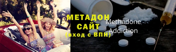 прущая мука Навашино