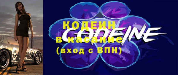 стафф Михайлов