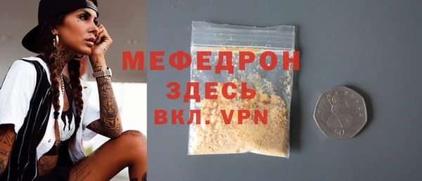 apvp Наволоки