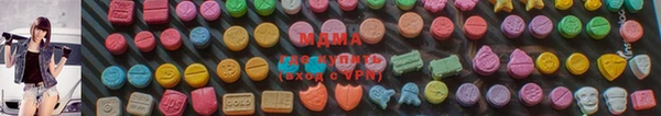 2c-b Михайловск