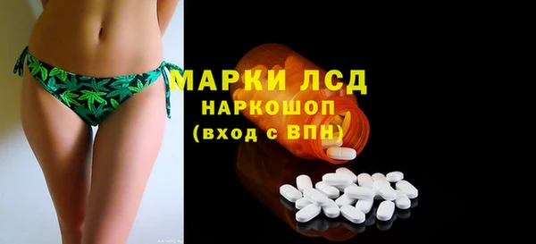 прущая мука Навашино