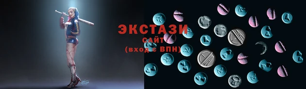 2c-b Михайловск