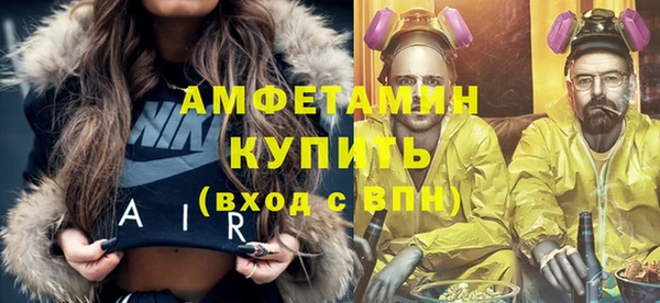 стафф Михайлов