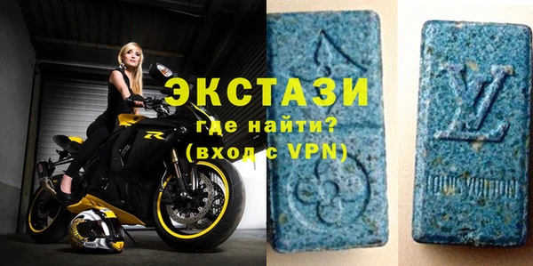 apvp Наволоки