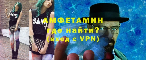 apvp Наволоки