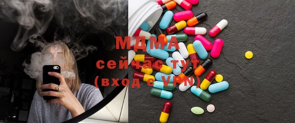 стафф Михайлов