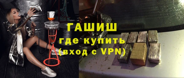 марки nbome Надым