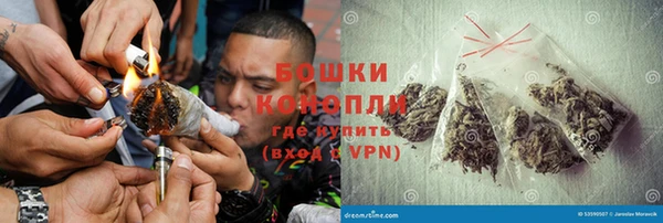 марки nbome Надым