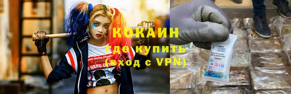 стафф Михайлов