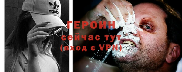 apvp Наволоки