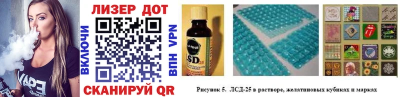 Марки NBOMe 1500мкг  Королёв 